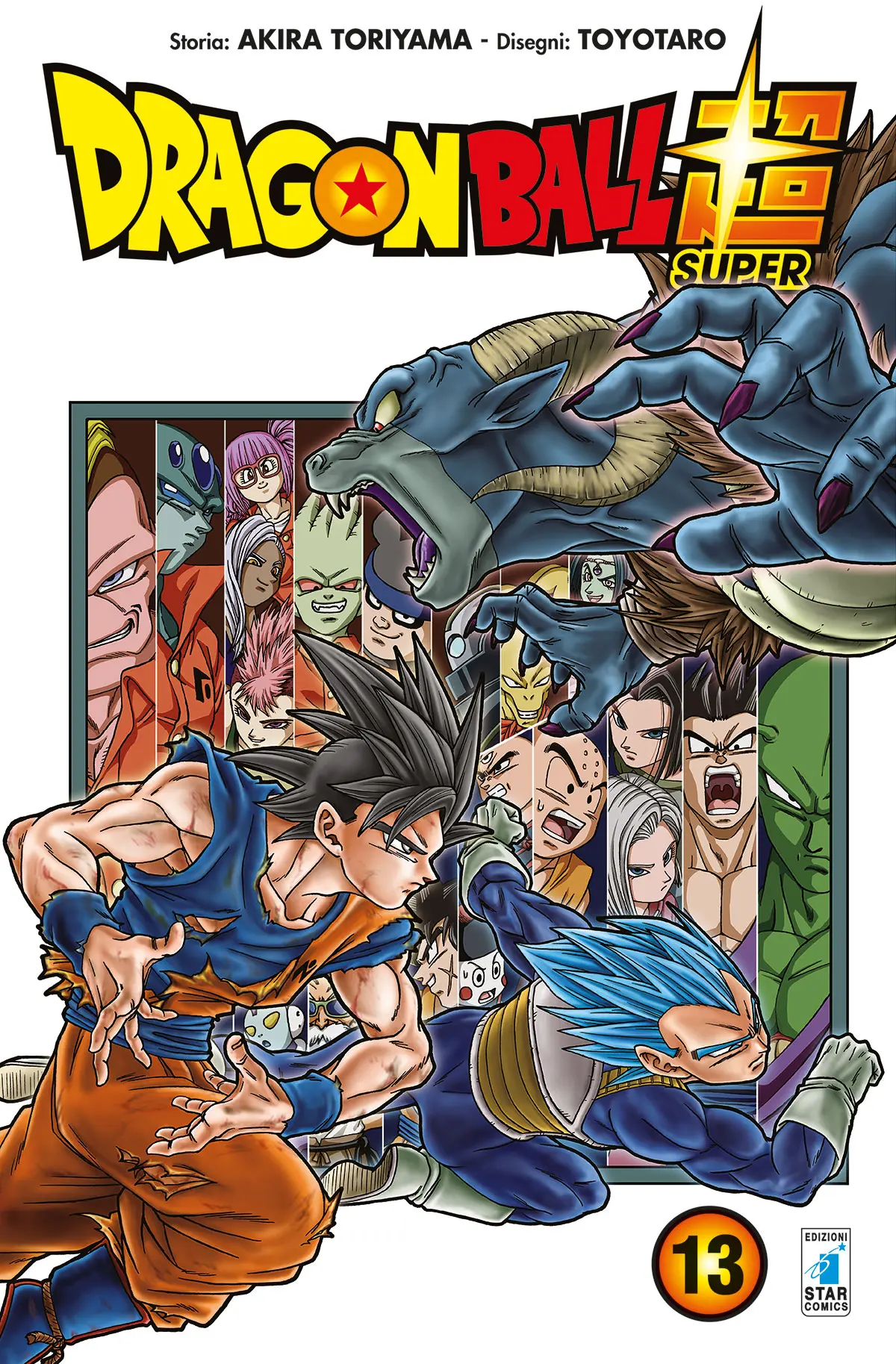 Volume cover